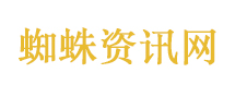 伊朗集结船队不断尝试突破美军封锁